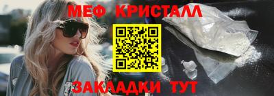 твердый Коммунар