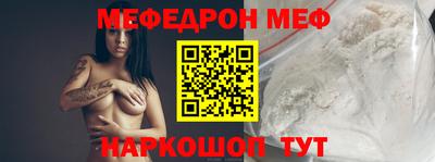 твердый Коммунар