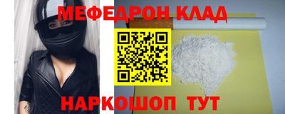 Альфа ПВП Кинель