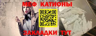 альфа пвп Кингисепп