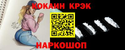 мет Конаково