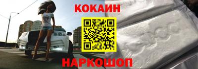 Альфа ПВП Кинель