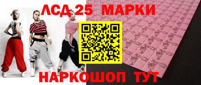 кокаин премиум Кимры