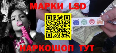 твердый Коммунар