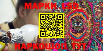 кокаин премиум Кимры