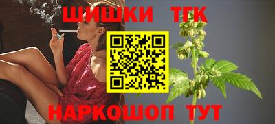 мет Конаково