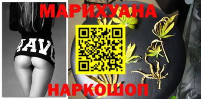 мет Конаково