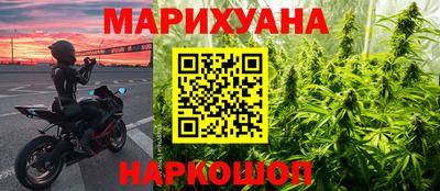 твердый Коммунар