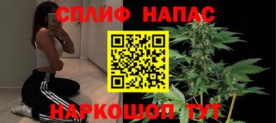 кокаин премиум Кимры