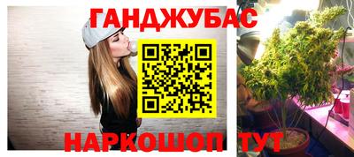 твердый Коммунар