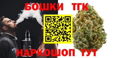мет Конаково