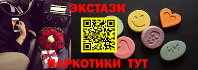твердый Коммунар