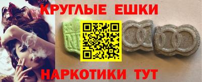 твердый Коммунар