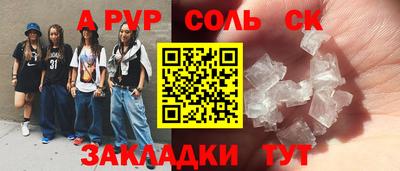 твердый Коммунар