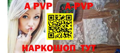 кокаин премиум Кимры