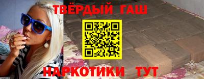 Альфа ПВП Кинель