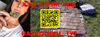 твердый Коммунар