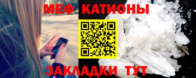 твердый Коммунар